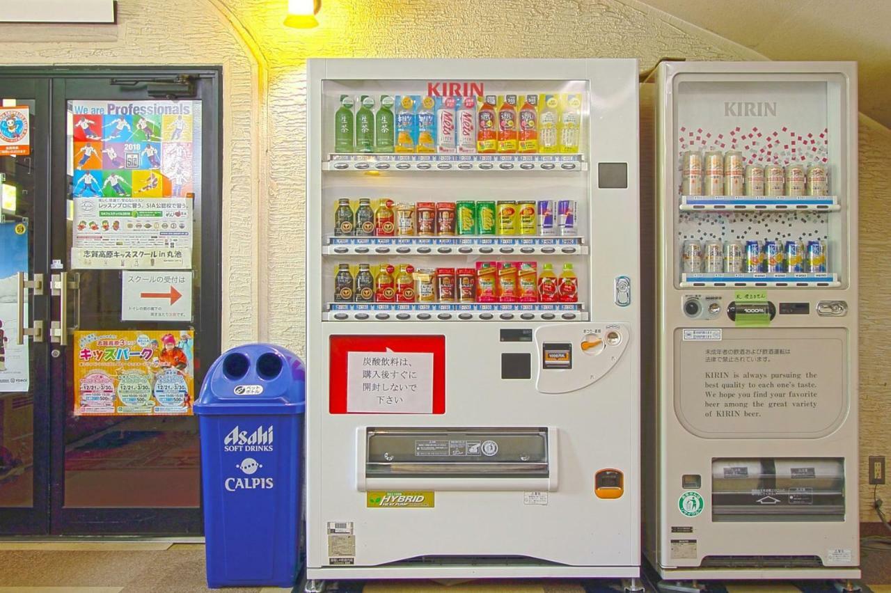 Maruikehotel 志贺高原 外观 照片